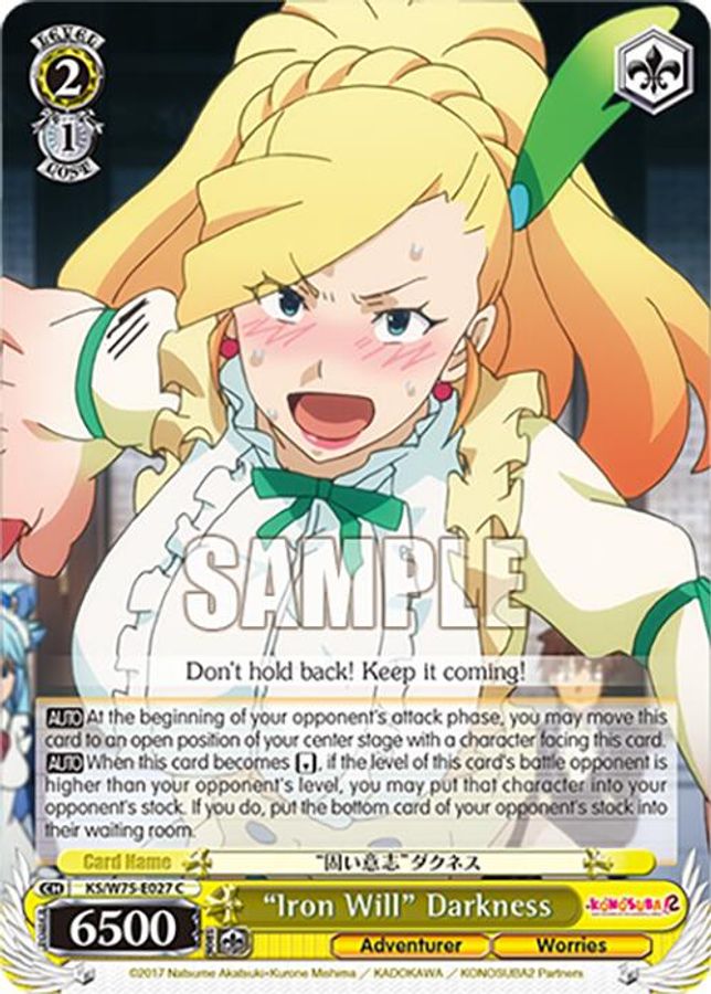 "Iron Will" Darkness C waifu card — Weiss Schwarz