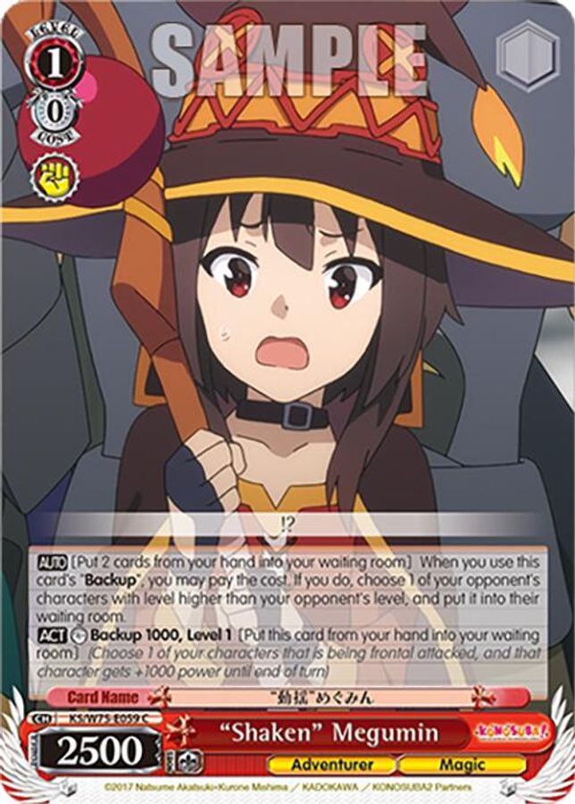 "Shaken" Megumin C waifu card — Weiss Schwarz