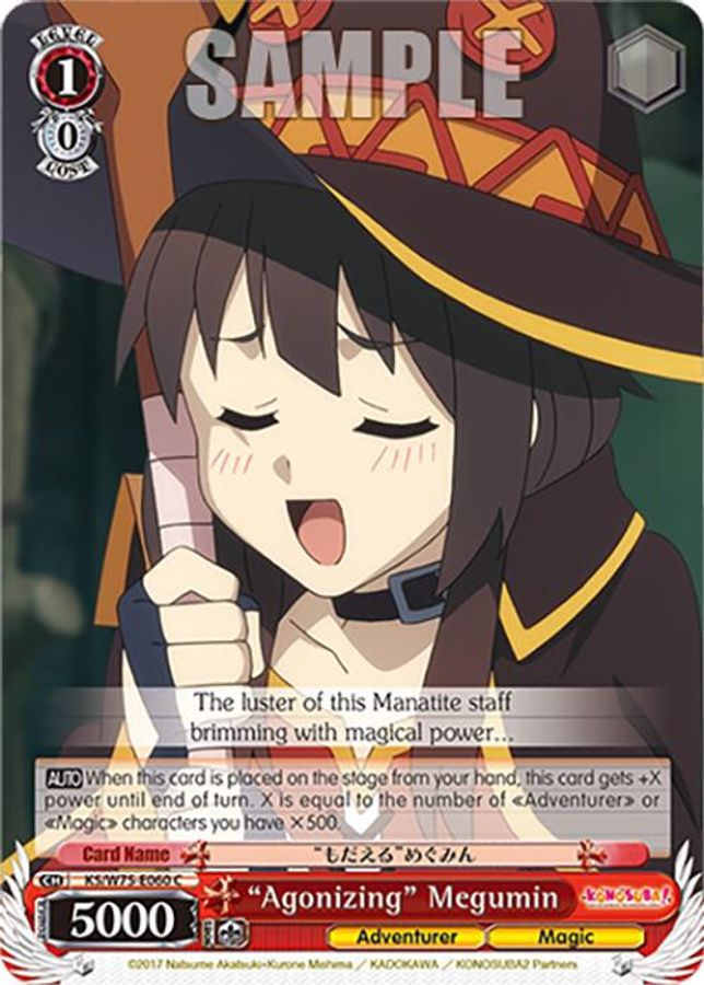 "Agonizing" Megumin C waifu card — Weiss Schwarz