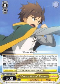 "Create Water" Kazuma C waifu card — Weiss Schwarz
