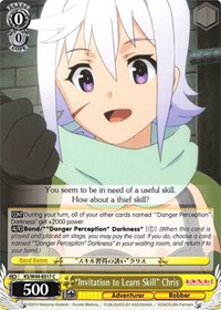 "Invitation to Learn Skill" Chris C waifu card — Weiss Schwarz