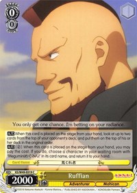 Ruffian C waifu card — Weiss Schwarz