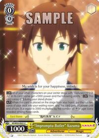 "Impromptu Butler" Kazuma C waifu card — Weiss Schwarz