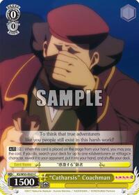 "Catharsis" Coachman C waifu card — Weiss Schwarz