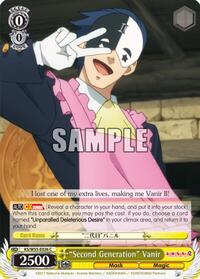 "Second Generation" Vanir C waifu card — Weiss Schwarz