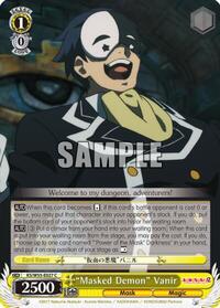 "Masked Demon" Vanir C waifu card — Weiss Schwarz