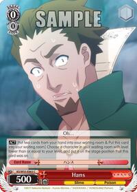 Hans C waifu card — Weiss Schwarz
