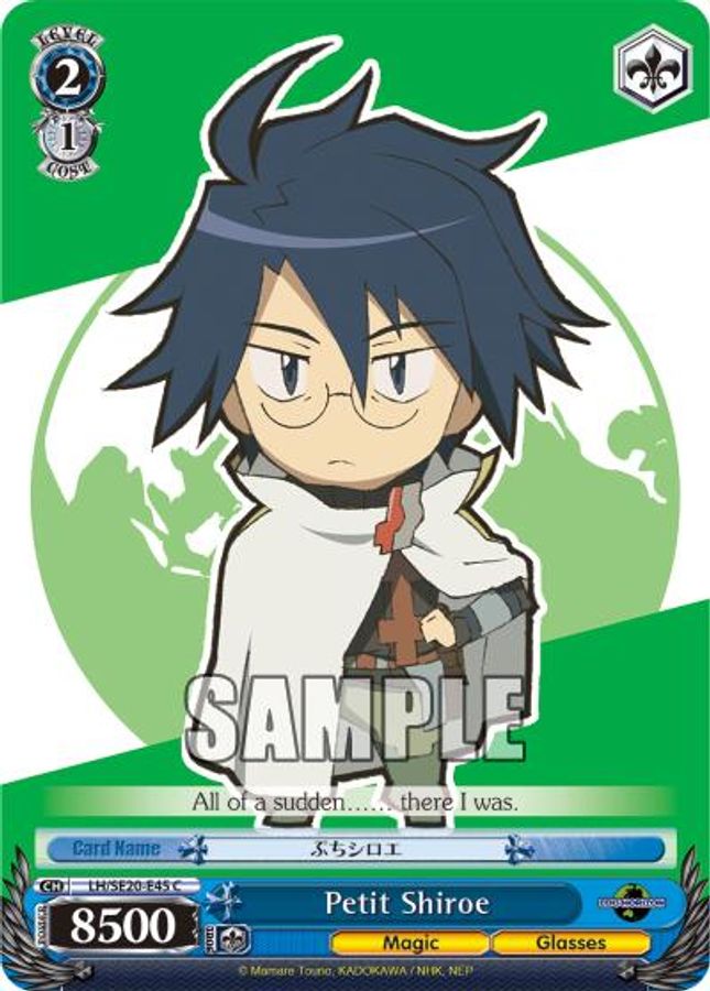 Petit Shiroe (Alternate Art Foil) C waifu card — Weiss Schwarz