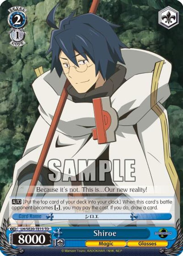 Shiroe TrialDeck waifu card — Weiss Schwarz