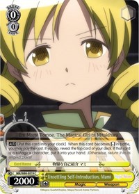 Mami C waifu card — Weiss Schwarz