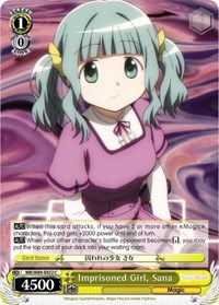 Sana C waifu card — Weiss Schwarz