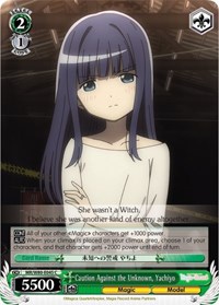 Yachiyo C waifu card — Weiss Schwarz