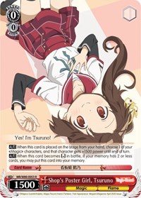 Tsuruno R waifu card — Weiss Schwarz