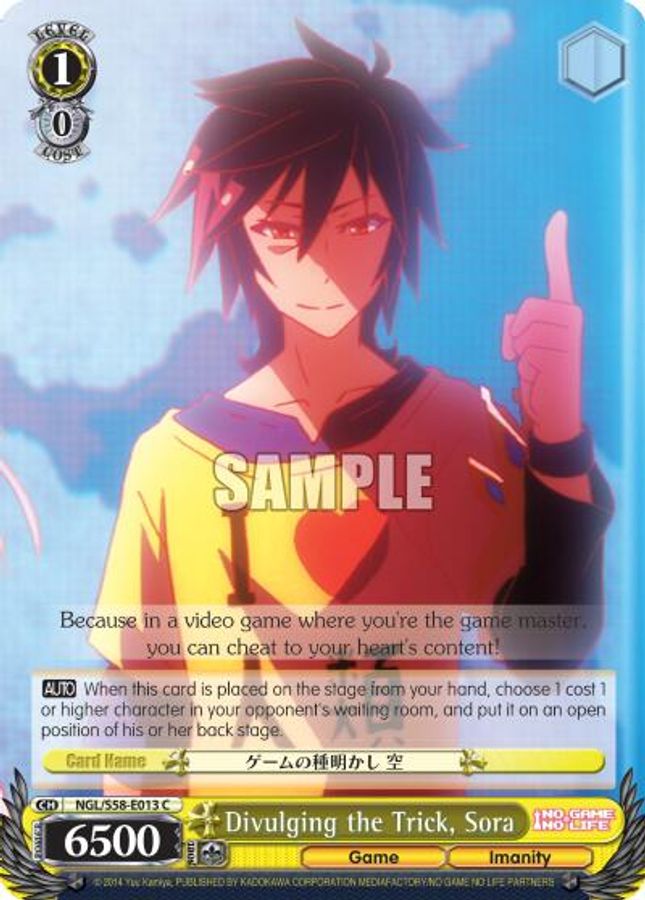 Sora C waifu card — Weiss Schwarz