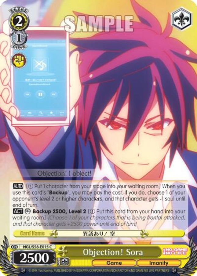 Sora C waifu card — Weiss Schwarz