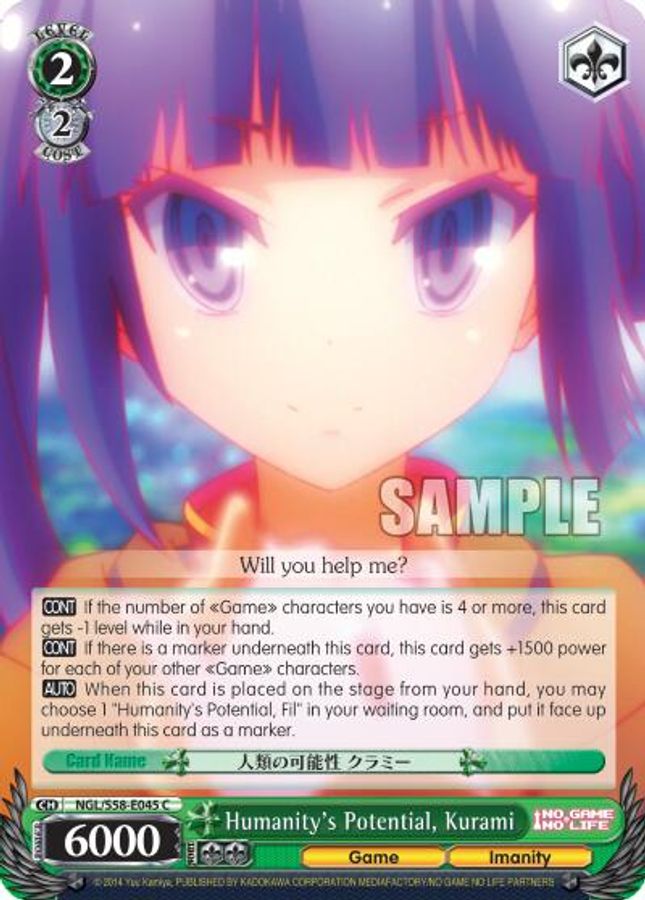 Kurami C waifu card — Weiss Schwarz