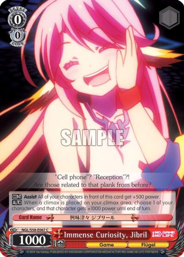 Jibril C waifu card — Weiss Schwarz