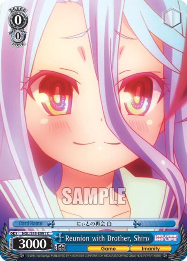 Shiro C waifu card — Weiss Schwarz