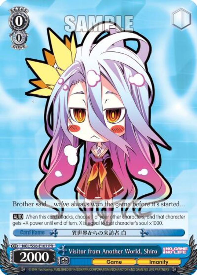 Shiro Promo waifu card — Weiss Schwarz