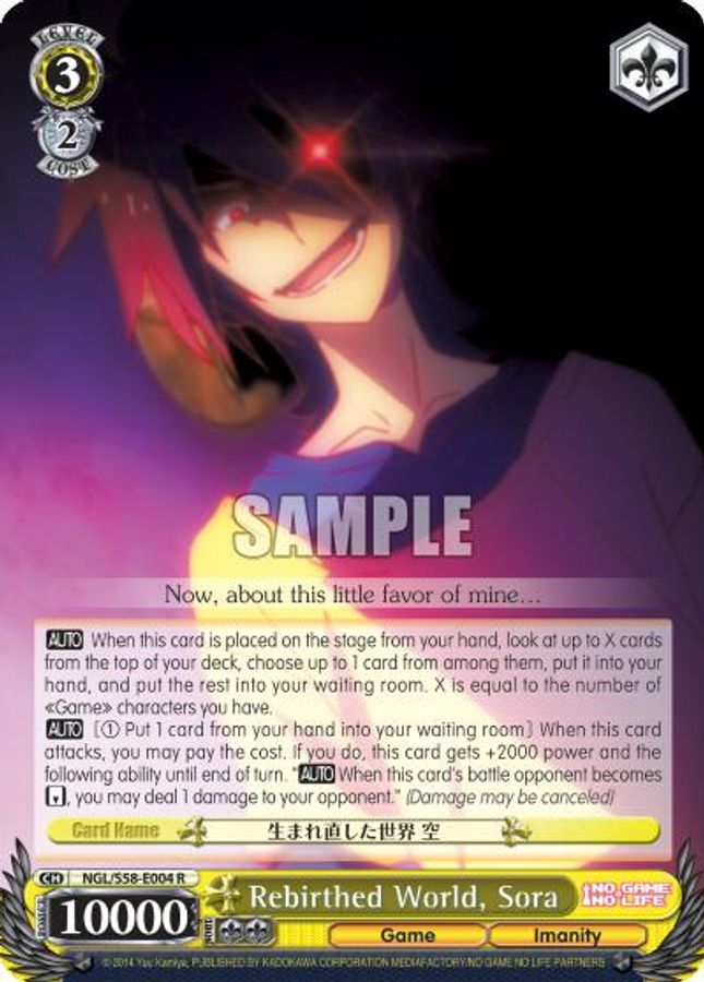 Sora R waifu card — Weiss Schwarz