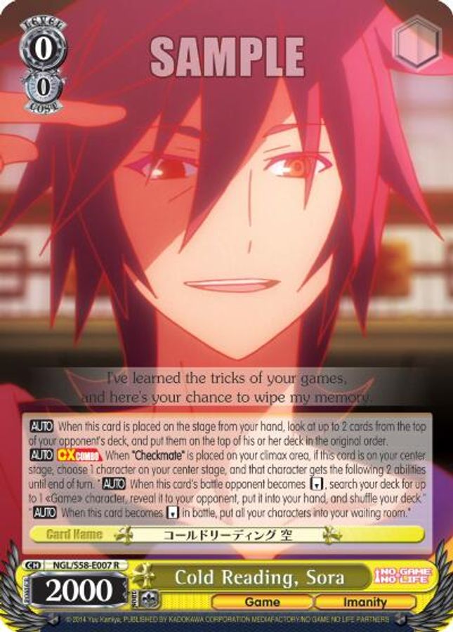 Sora R waifu card — Weiss Schwarz