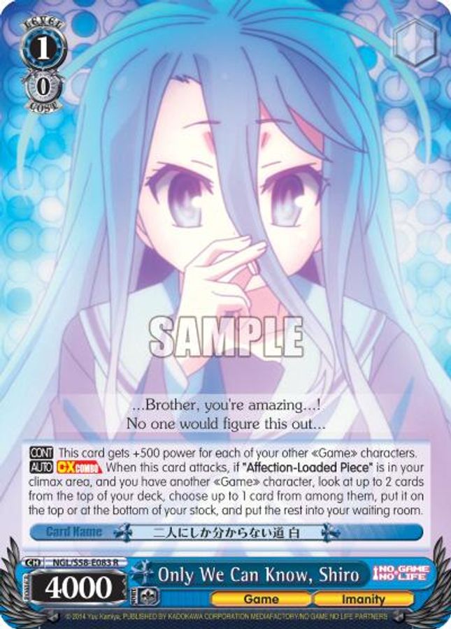 Shiro R waifu card — Weiss Schwarz