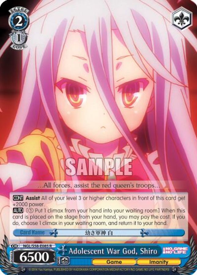 Shiro R waifu card — Weiss Schwarz