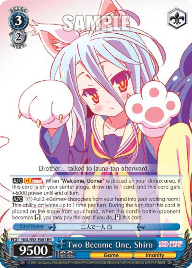 Shiro RR waifu card — Weiss Schwarz