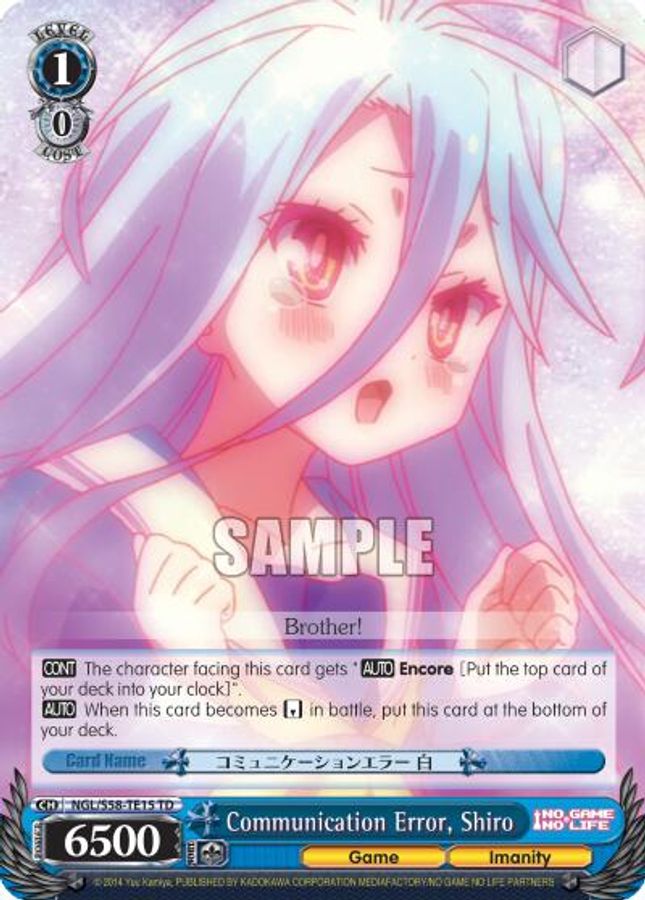 Shiro TrialDeck waifu card — Weiss Schwarz