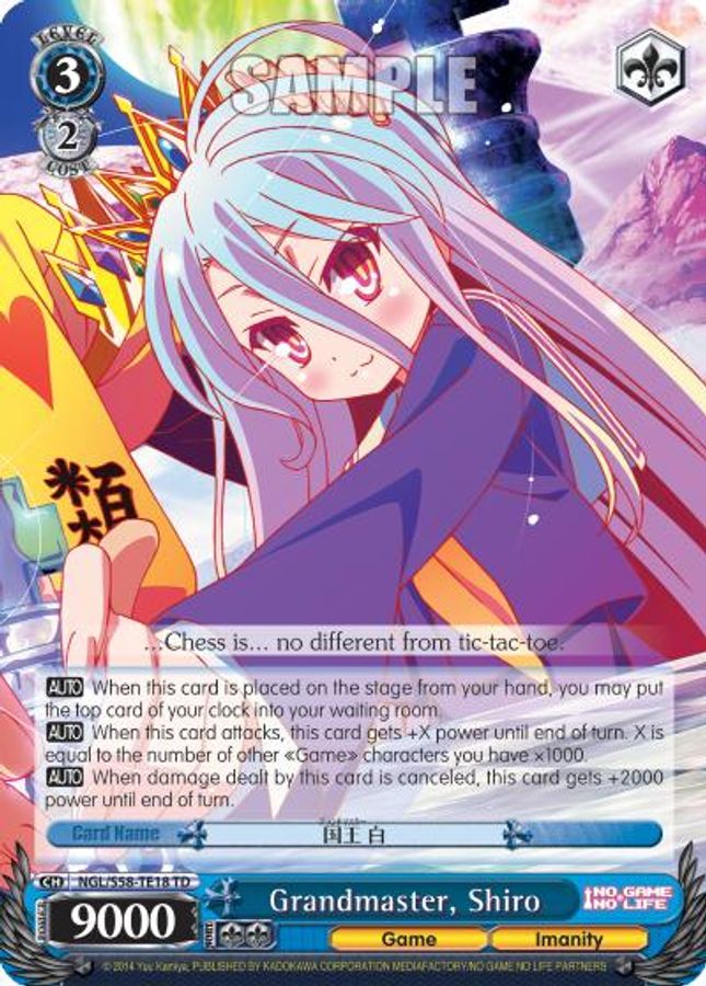 Shiro TrialDeck waifu card — Weiss Schwarz