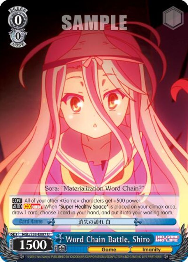 Shiro U waifu card — Weiss Schwarz