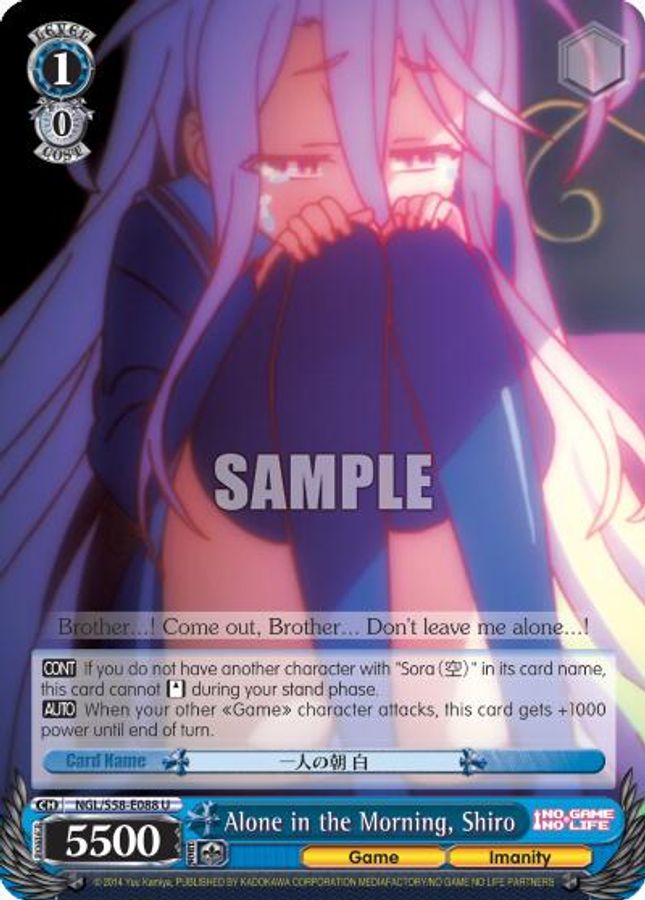 Shiro U waifu card — Weiss Schwarz