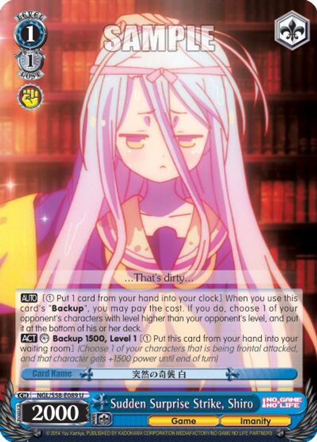 Shiro U waifu card — Weiss Schwarz