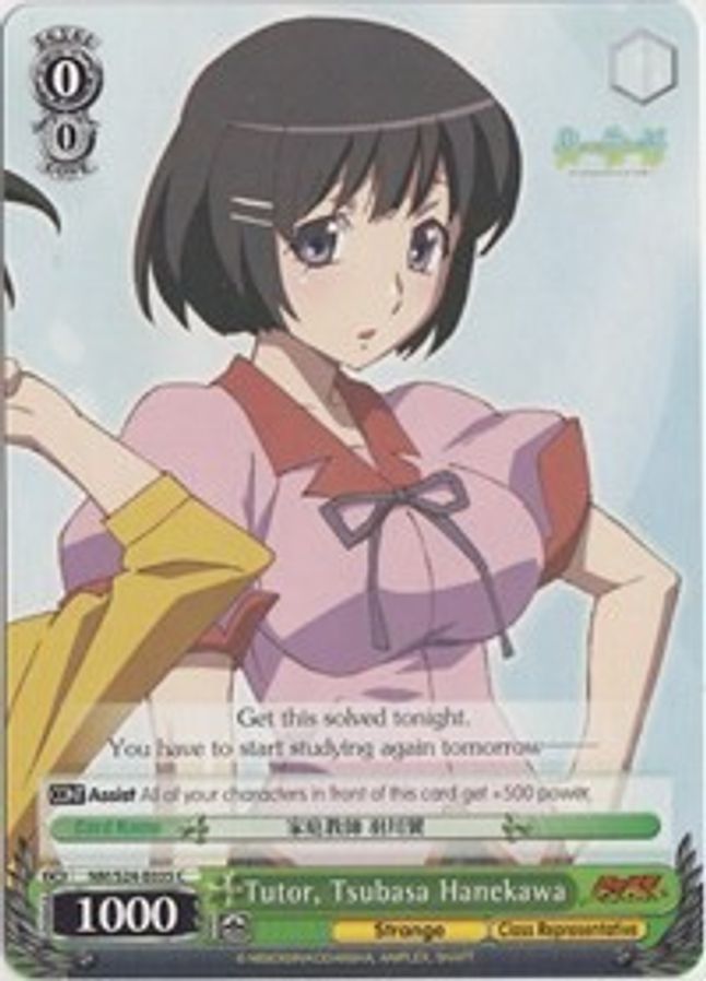 Tsubasa Hanekawa C waifu card — Weiss Schwarz