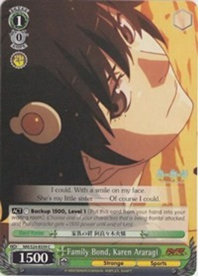 Karen Araragi C waifu card — Weiss Schwarz