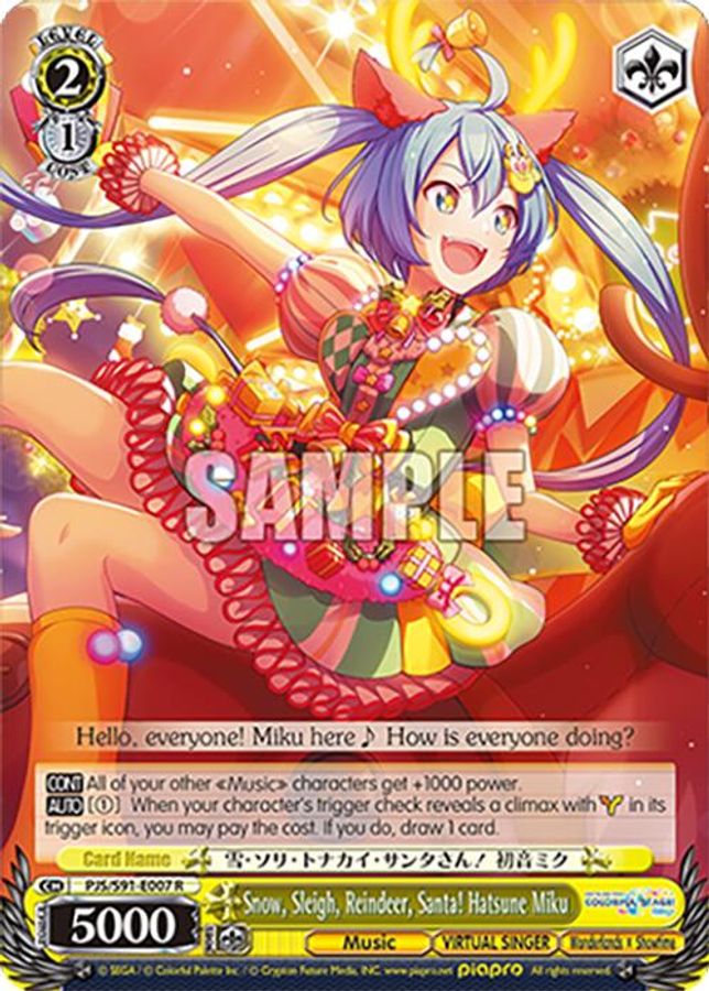Santa! Hatsune Miku R waifu card — Weiss Schwarz