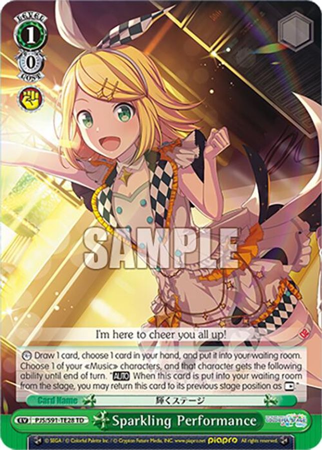 Sparkling Performance TrialDeck waifu card — Weiss Schwarz