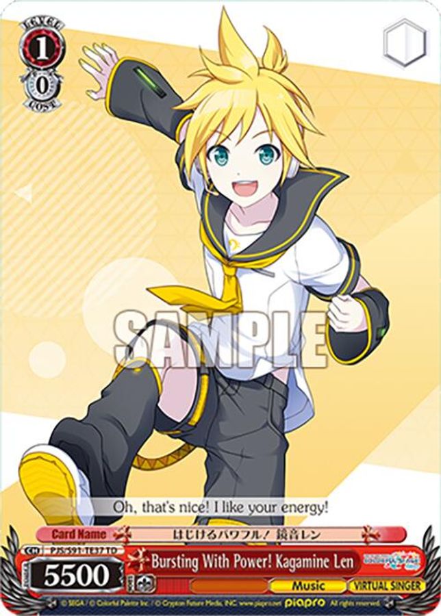 Kagamine Len (PJS/S91-TE37 TD) TrialDeck waifu card — Weiss Schwarz