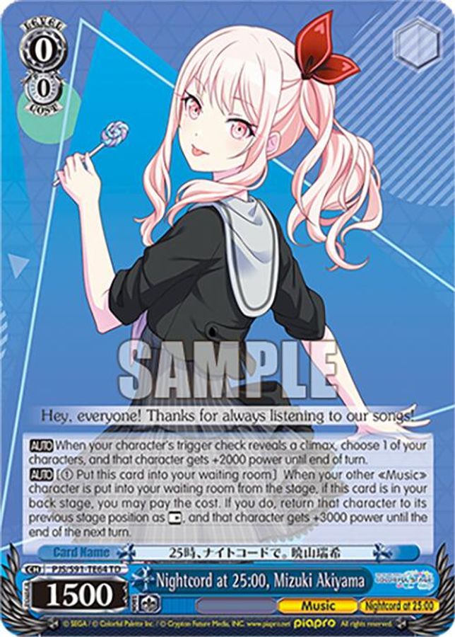 Mizuki Akiyama TrialDeck waifu card — Weiss Schwarz