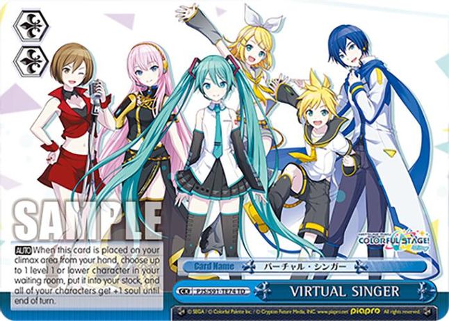 VIRTUAL SINGER (PJS/S91-TE74 TD) TrialDeck waifu card — Weiss Schwarz