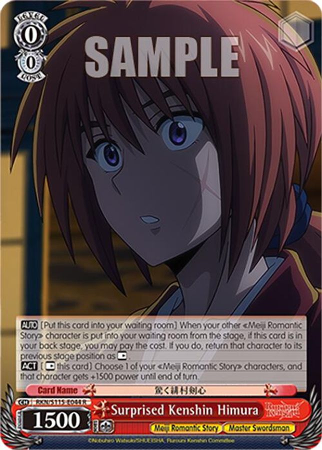 Surprised Kenshin Himura R waifu card — Weiss Schwarz