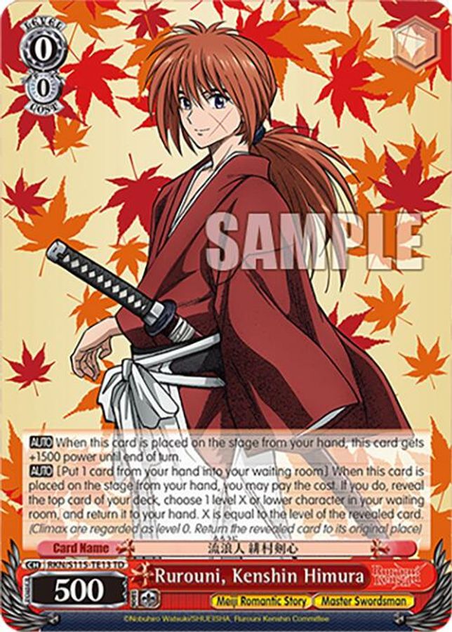 Kenshin Himura TrialDeck waifu card — Weiss Schwarz
