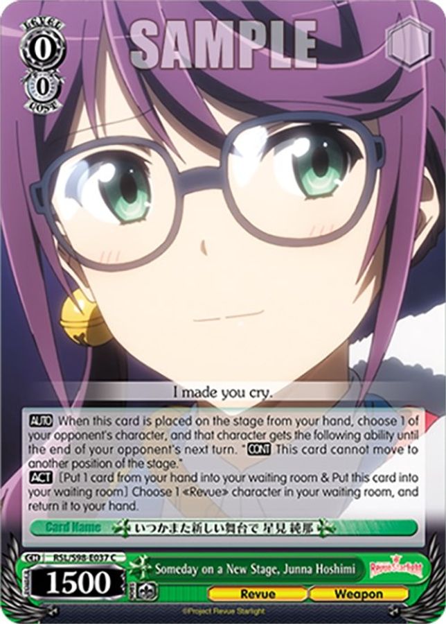 Junna Hoshimi C waifu card — Weiss Schwarz