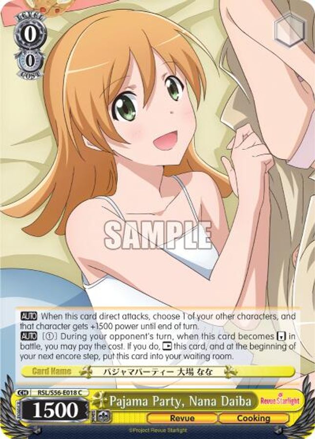 Nana Daiba C waifu card — Weiss Schwarz
