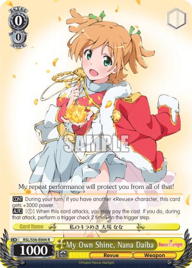 Nana Daiba R waifu card — Weiss Schwarz