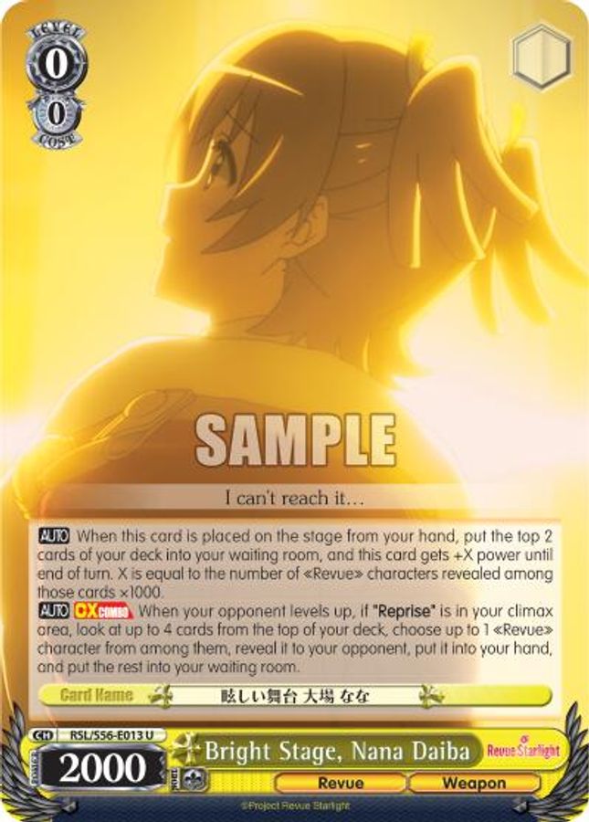Nana Daiba U waifu card — Weiss Schwarz