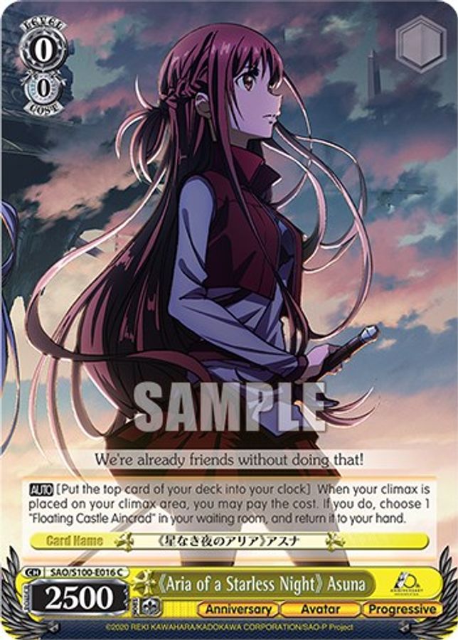 "Aria of a Starless Night" Asuna C waifu card — Weiss Schwarz