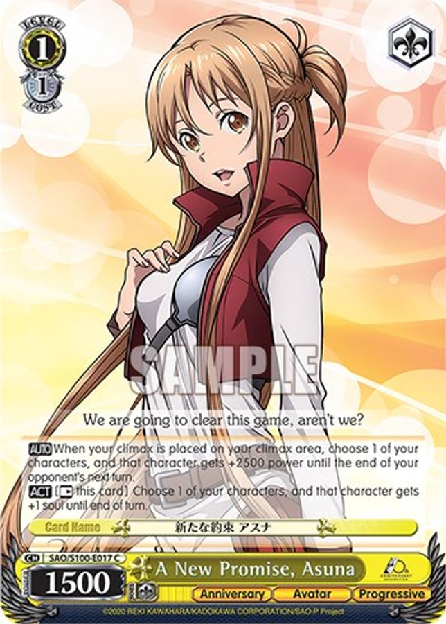Asuna C waifu card — Weiss Schwarz