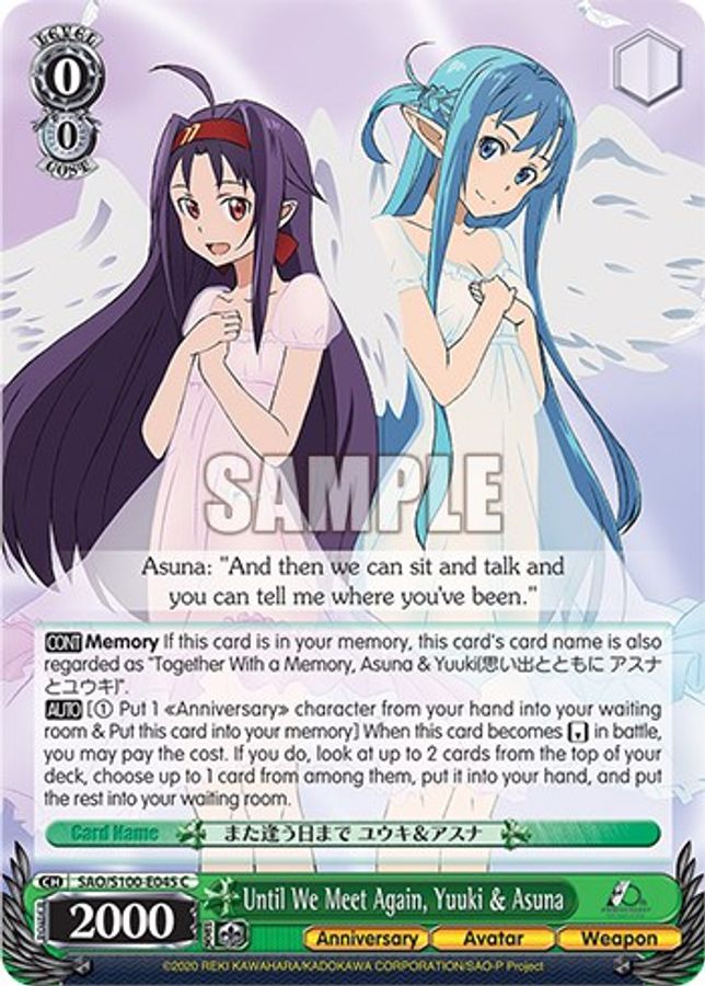 Yuuki & Asuna C waifu card — Weiss Schwarz