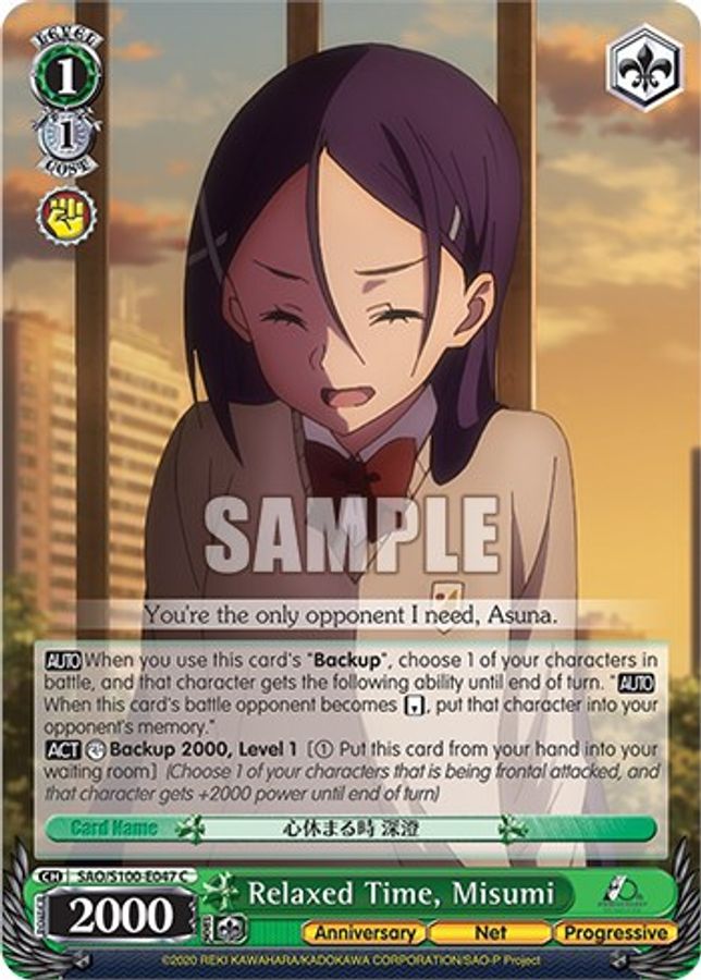 Misumi C waifu card — Weiss Schwarz